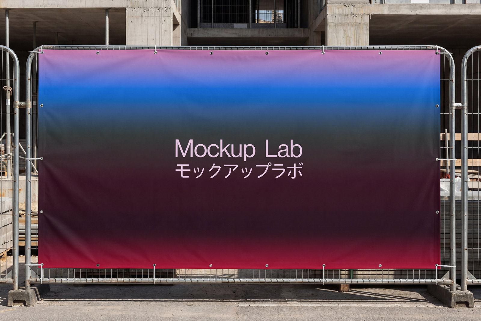 A large billboard design displayed prominently on a fence, viewed from a slight angle.